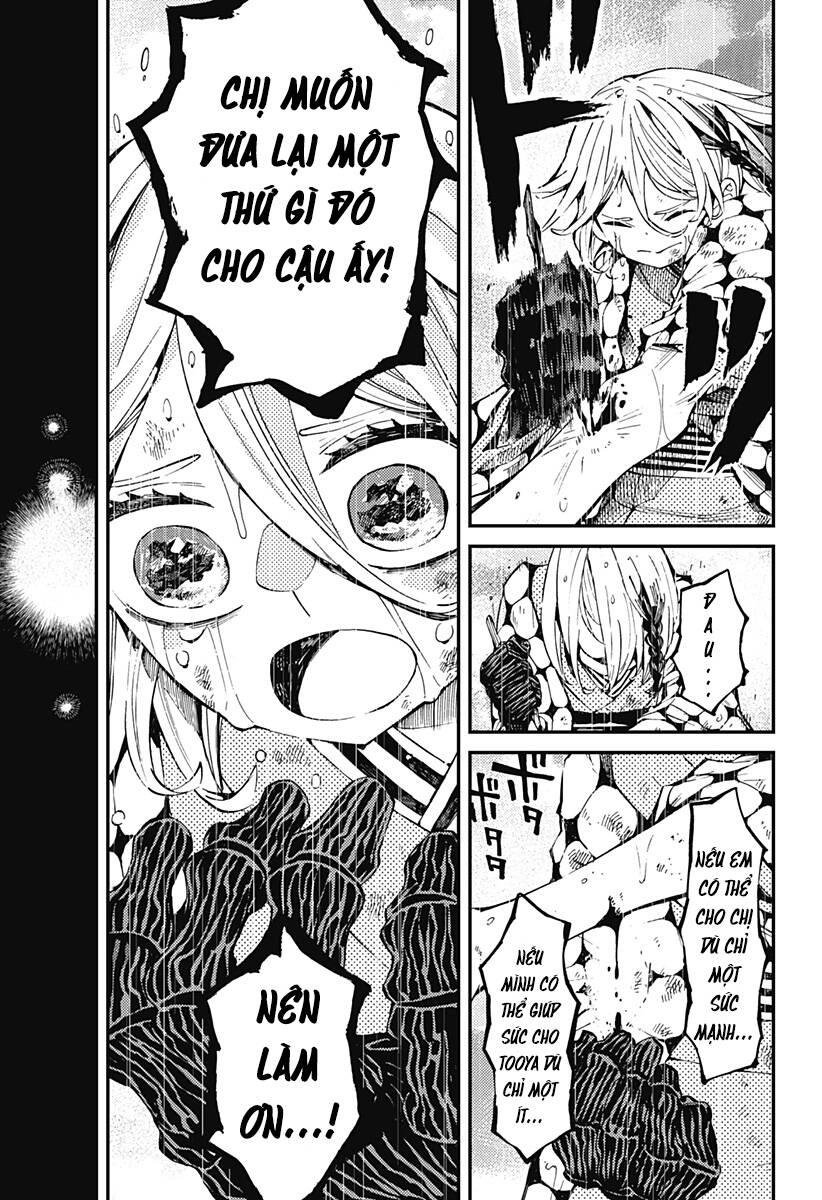 Kajiki No Ryourinin Chapter 8 - 21