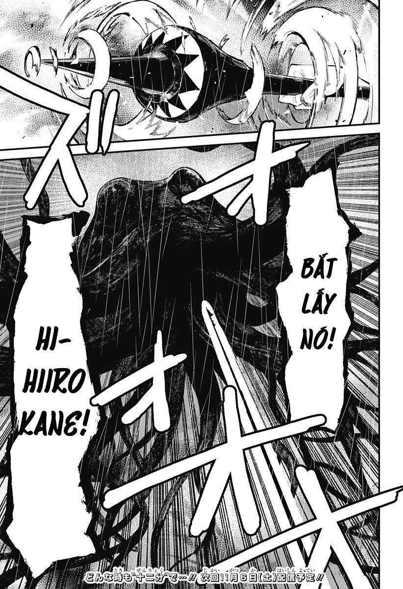 Kajiki No Ryourinin Chapter 8 - 29