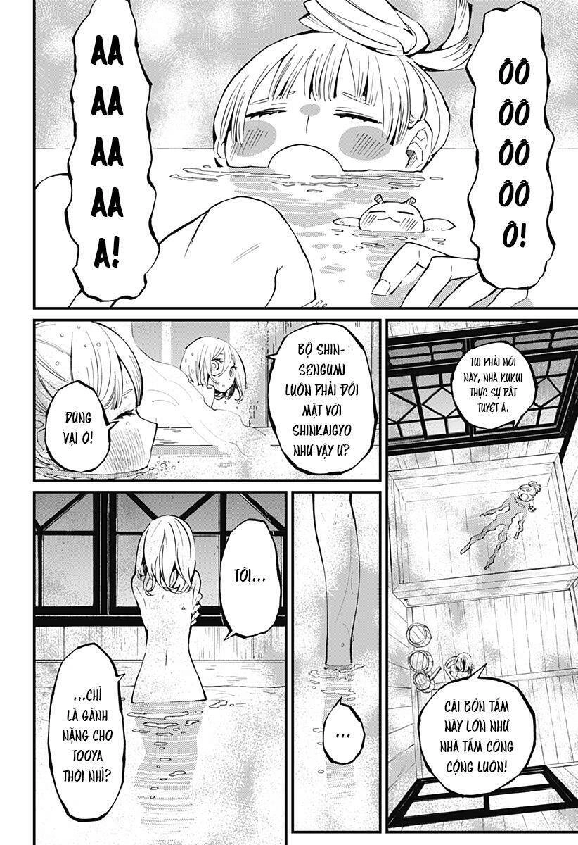 Kajiki No Ryourinin Chapter 9 - 14