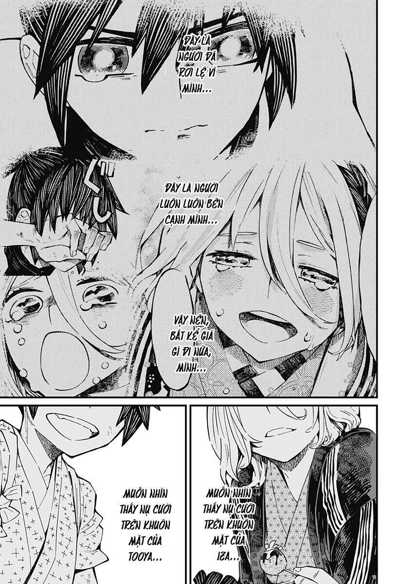 Kajiki No Ryourinin Chapter 9 - 25