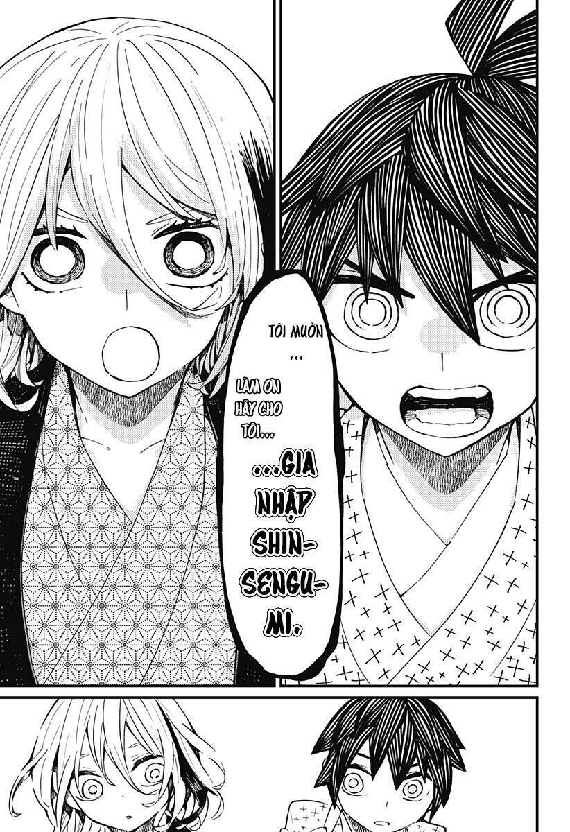 Kajiki No Ryourinin Chapter 9 - 27