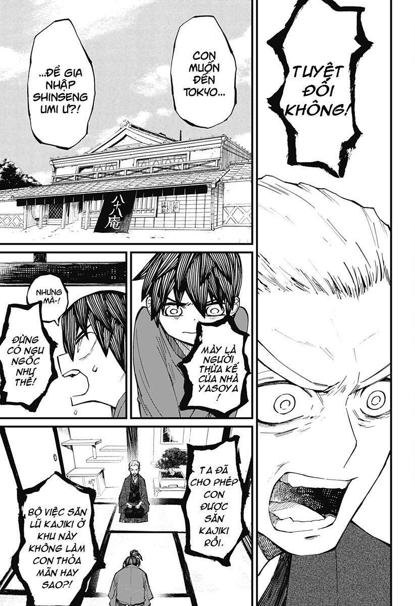 Kajiki No Ryourinin Chapter 10 - 5