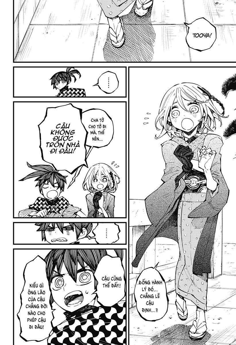 Kajiki No Ryourinin Chapter 10 - 10