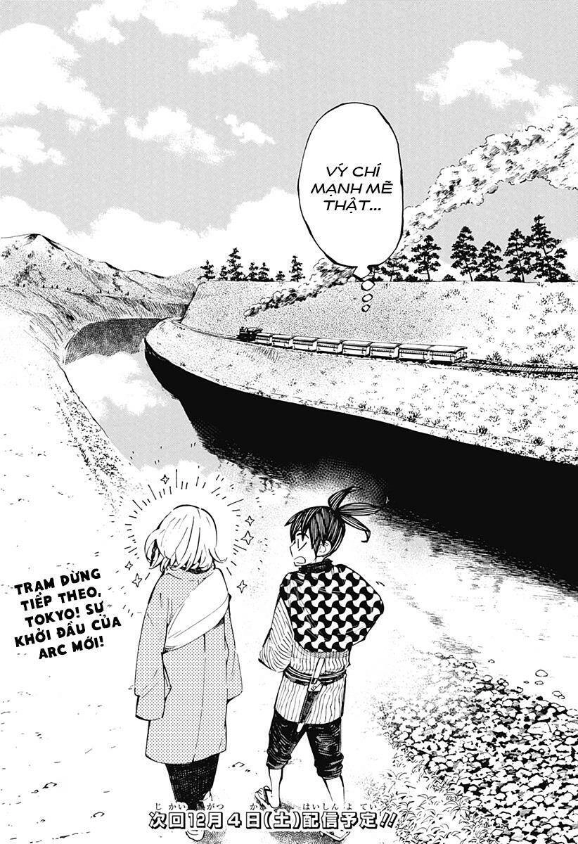 Kajiki No Ryourinin Chapter 10 - 27