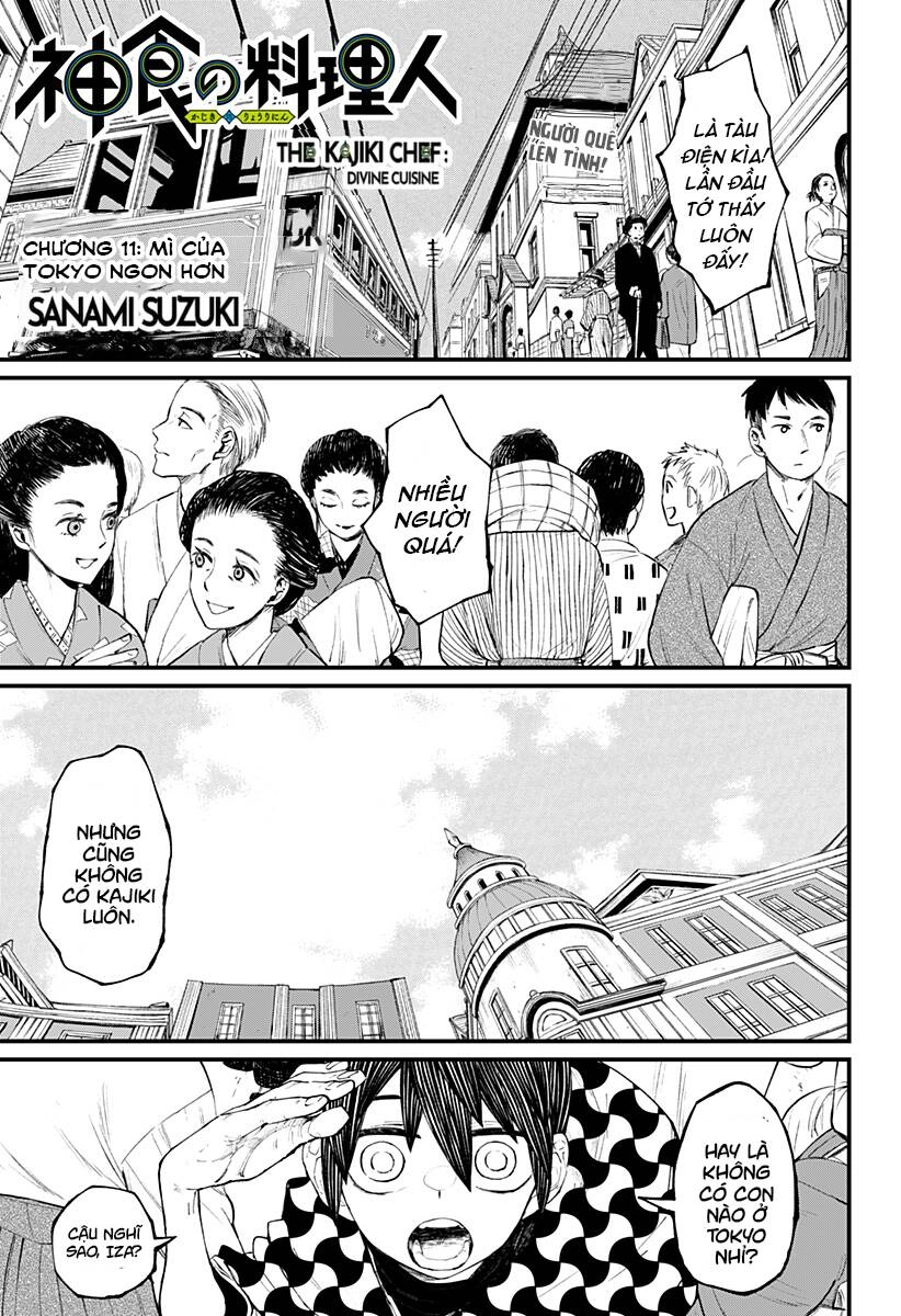 Kajiki No Ryourinin Chapter 11 - 3