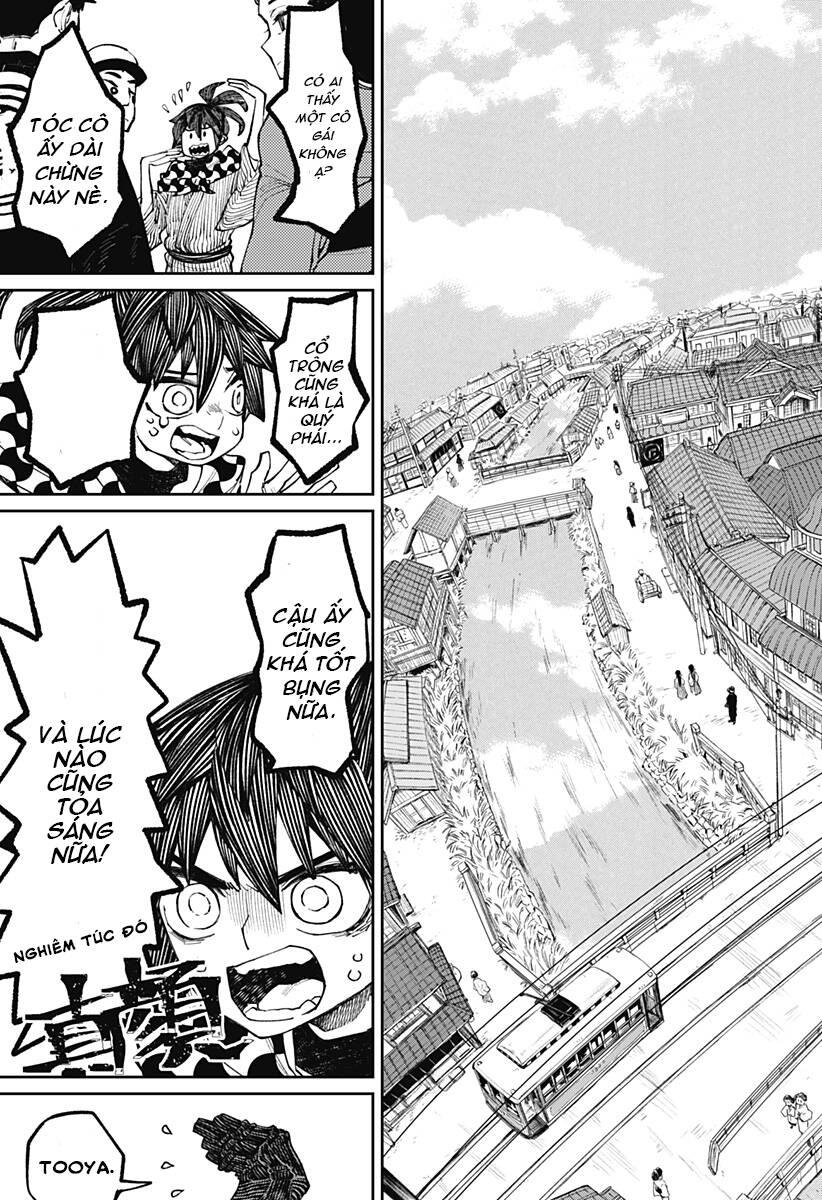 Kajiki No Ryourinin Chapter 11 - 5