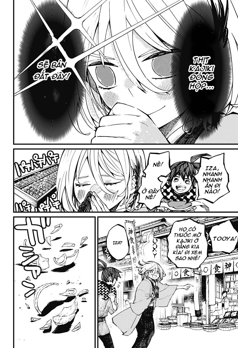 Kajiki No Ryourinin Chapter 11 - 10