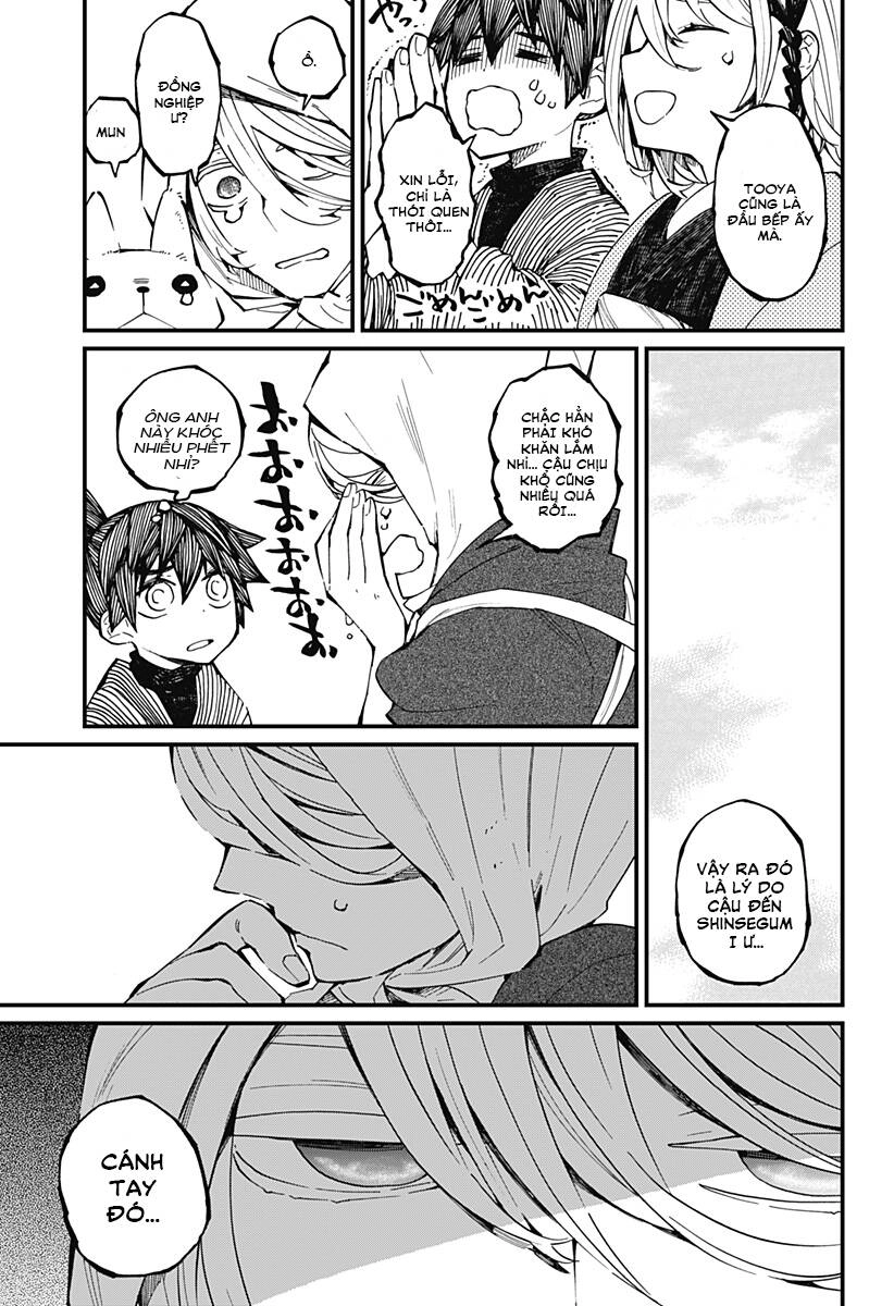 Kajiki No Ryourinin Chapter 11 - 23