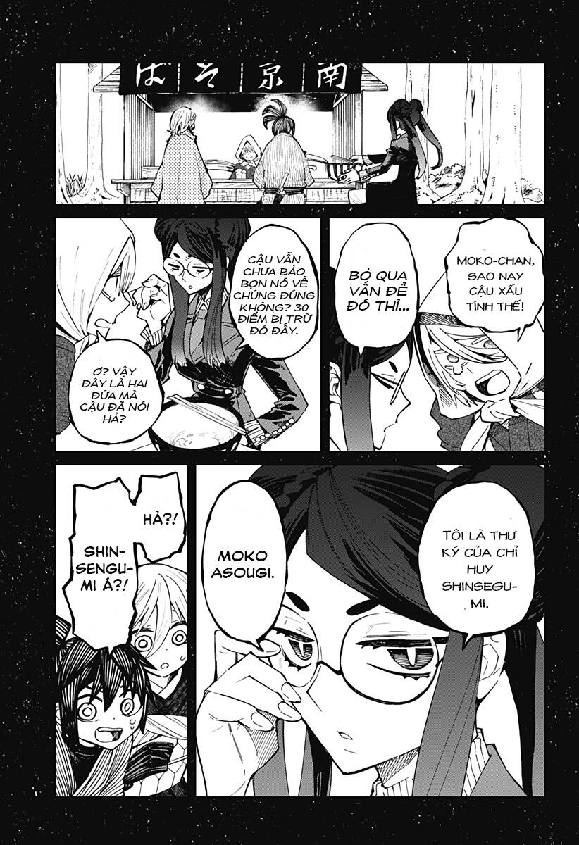 Kajiki No Ryourinin Chapter 12 - 7