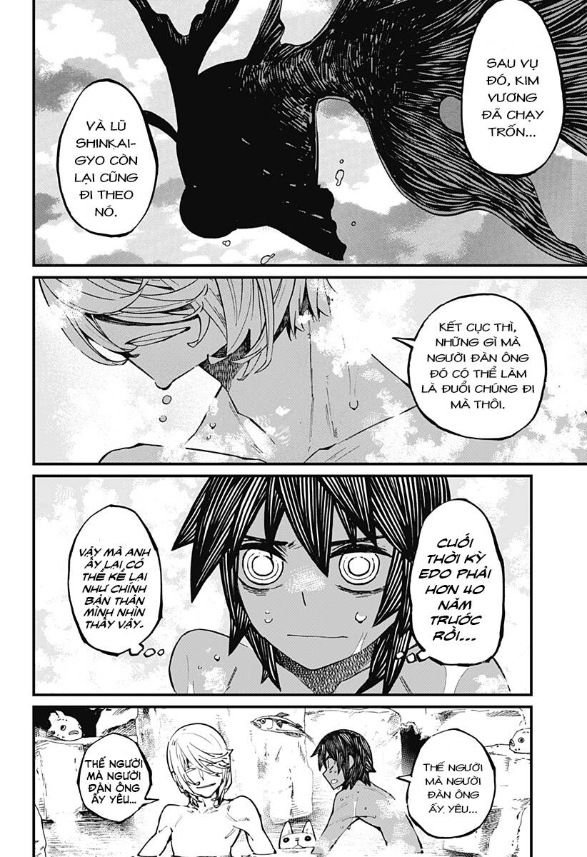 Kajiki No Ryourinin Chapter 12 - 16