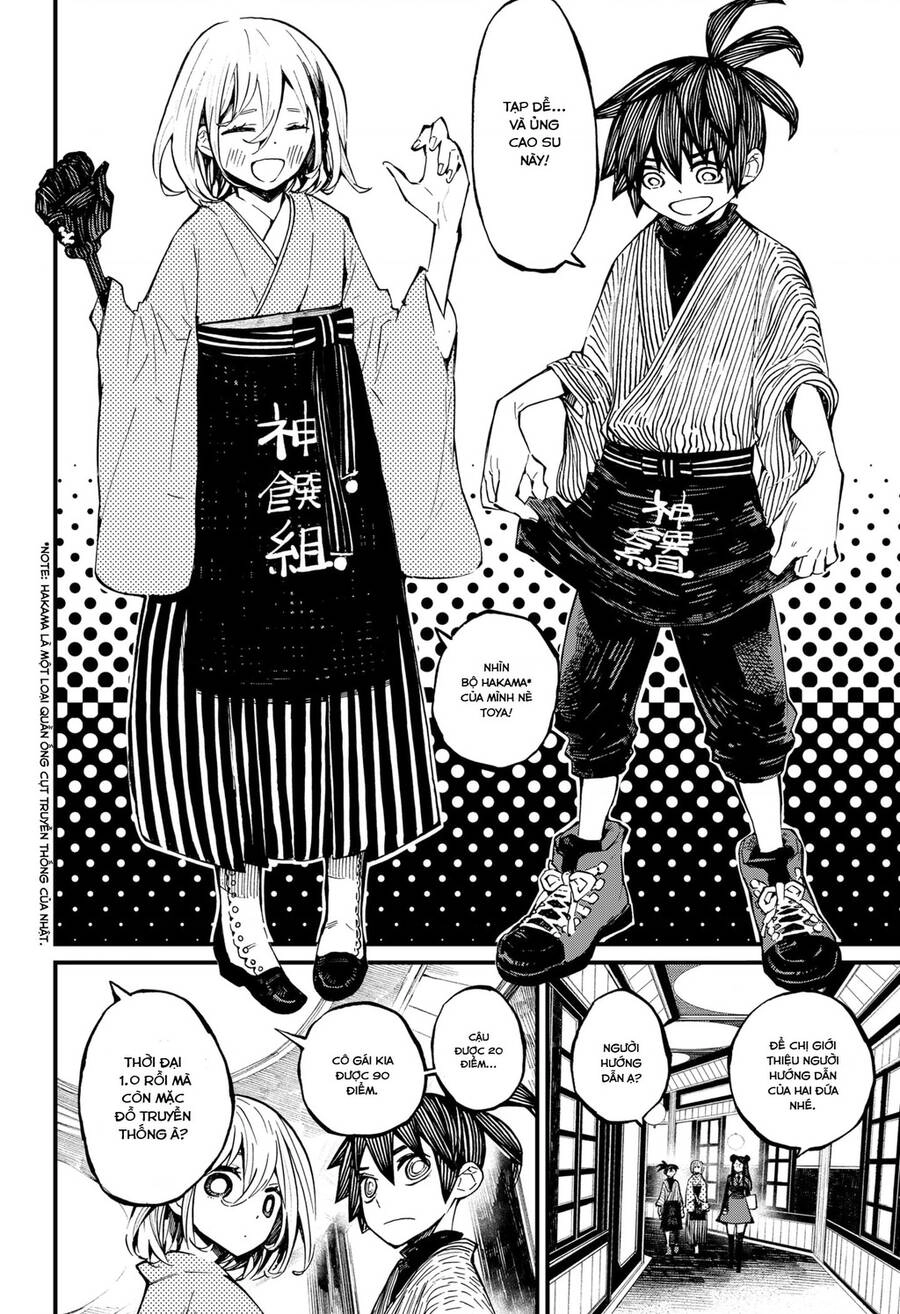 Kajiki No Ryourinin Chapter 13 - 8