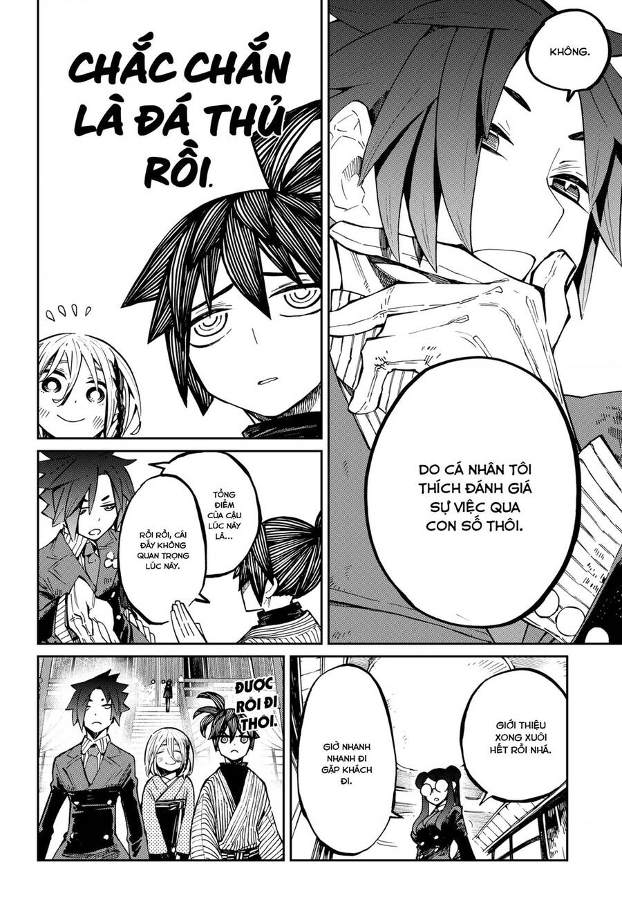 Kajiki No Ryourinin Chapter 13 - 11