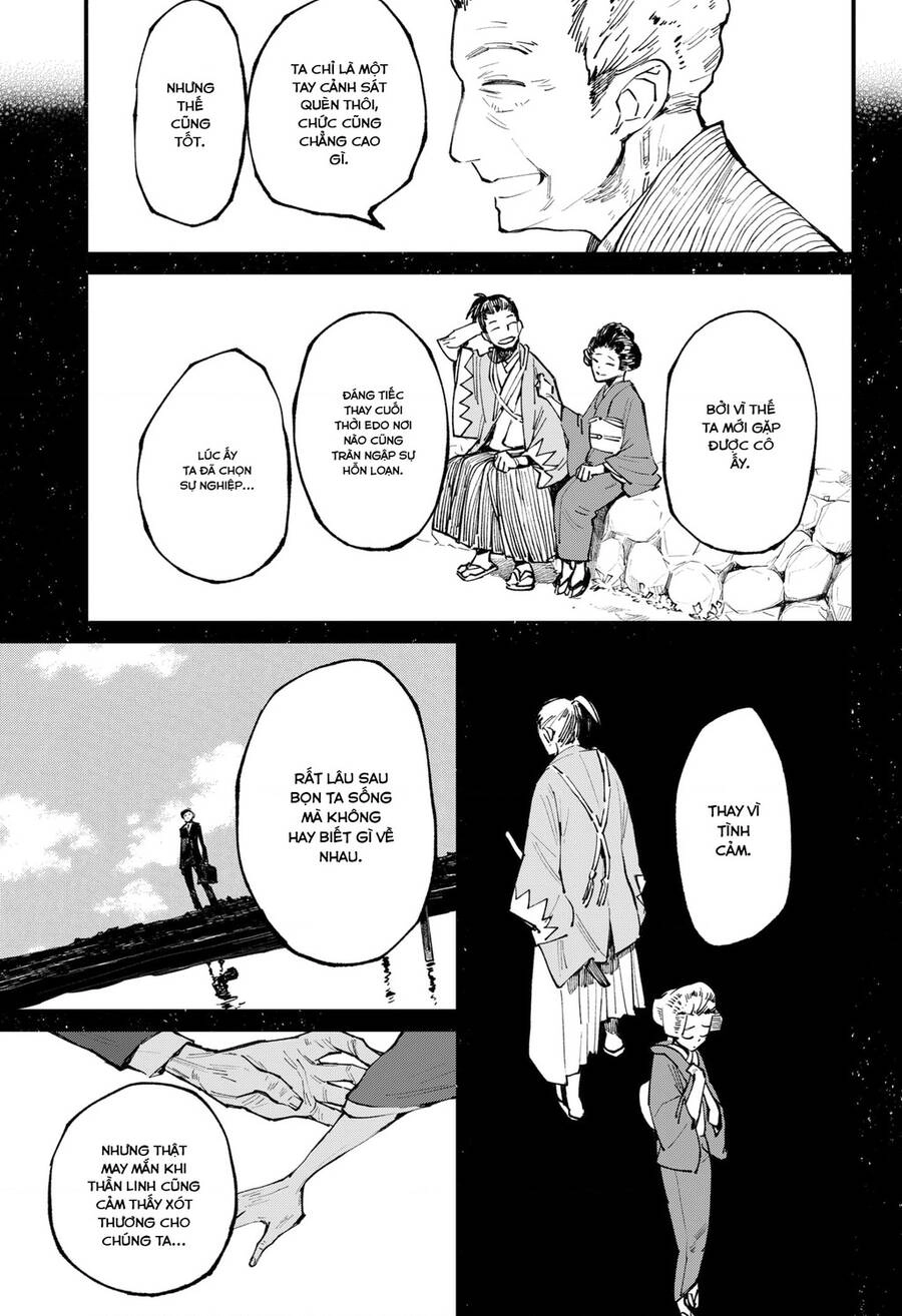 Kajiki No Ryourinin Chapter 13 - 14