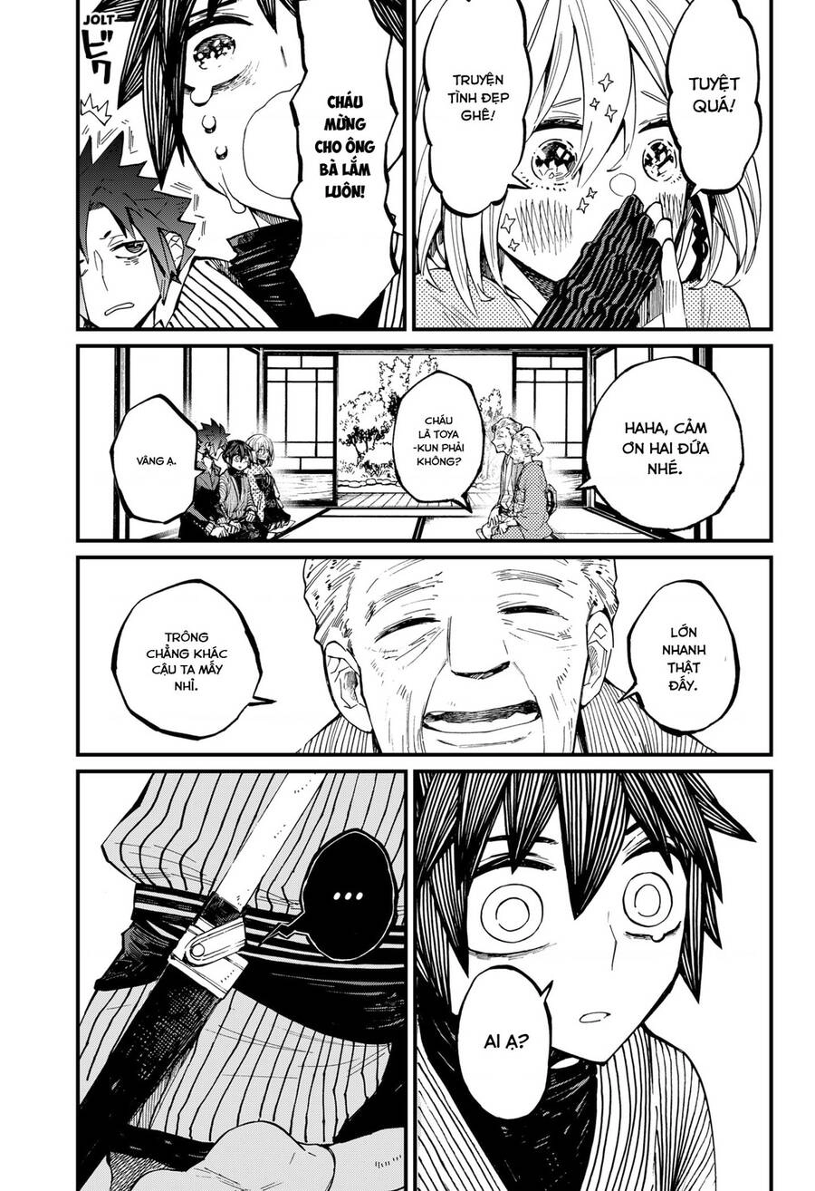 Kajiki No Ryourinin Chapter 13 - 16