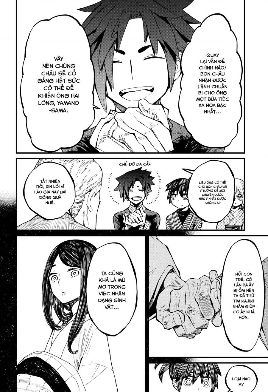 Kajiki No Ryourinin Chapter 13 - 17