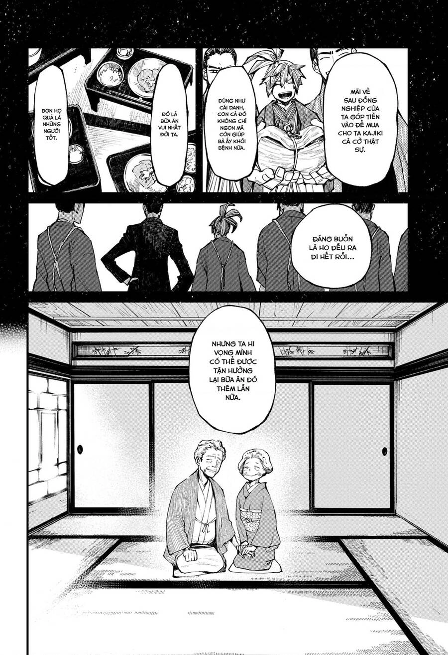 Kajiki No Ryourinin Chapter 13 - 19