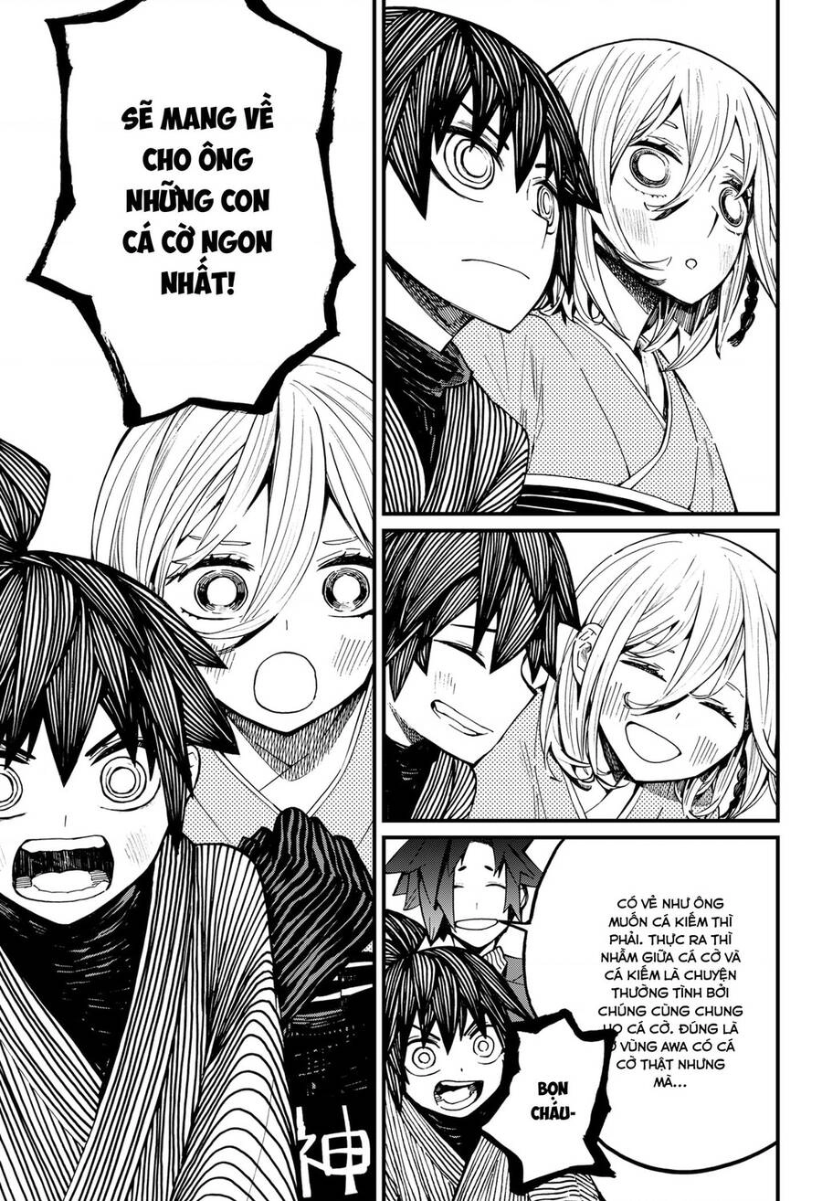 Kajiki No Ryourinin Chapter 13 - 20