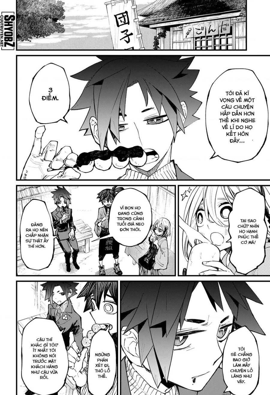 Kajiki No Ryourinin Chapter 13 - 21