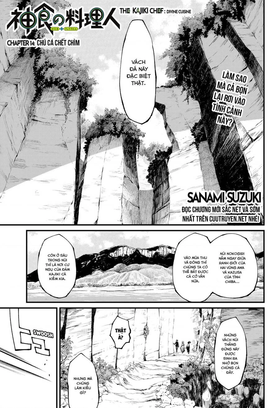 Kajiki No Ryourinin Chapter 14 - 2
