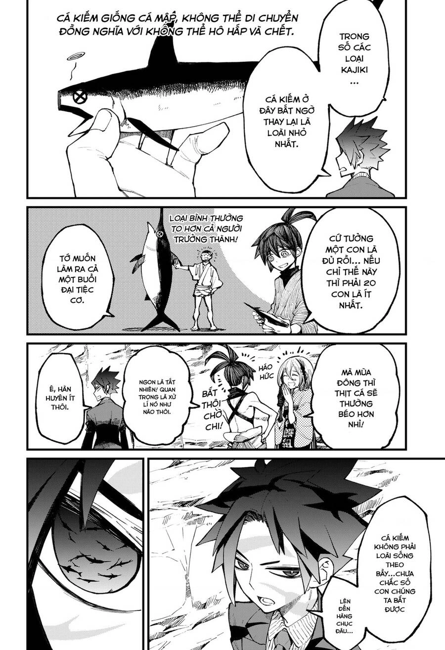 Kajiki No Ryourinin Chapter 14 - 5