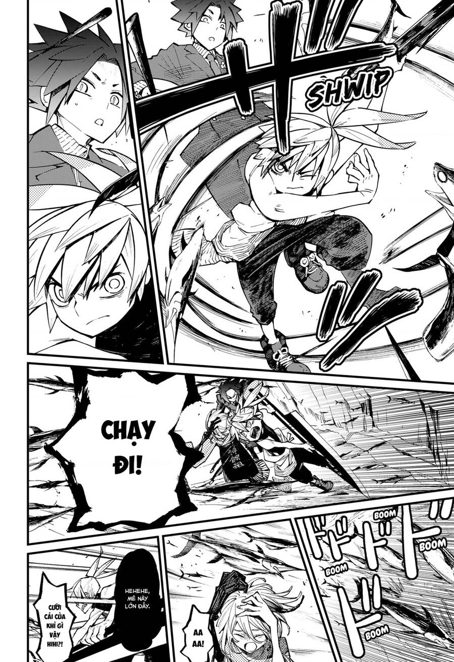 Kajiki No Ryourinin Chapter 14 - 8