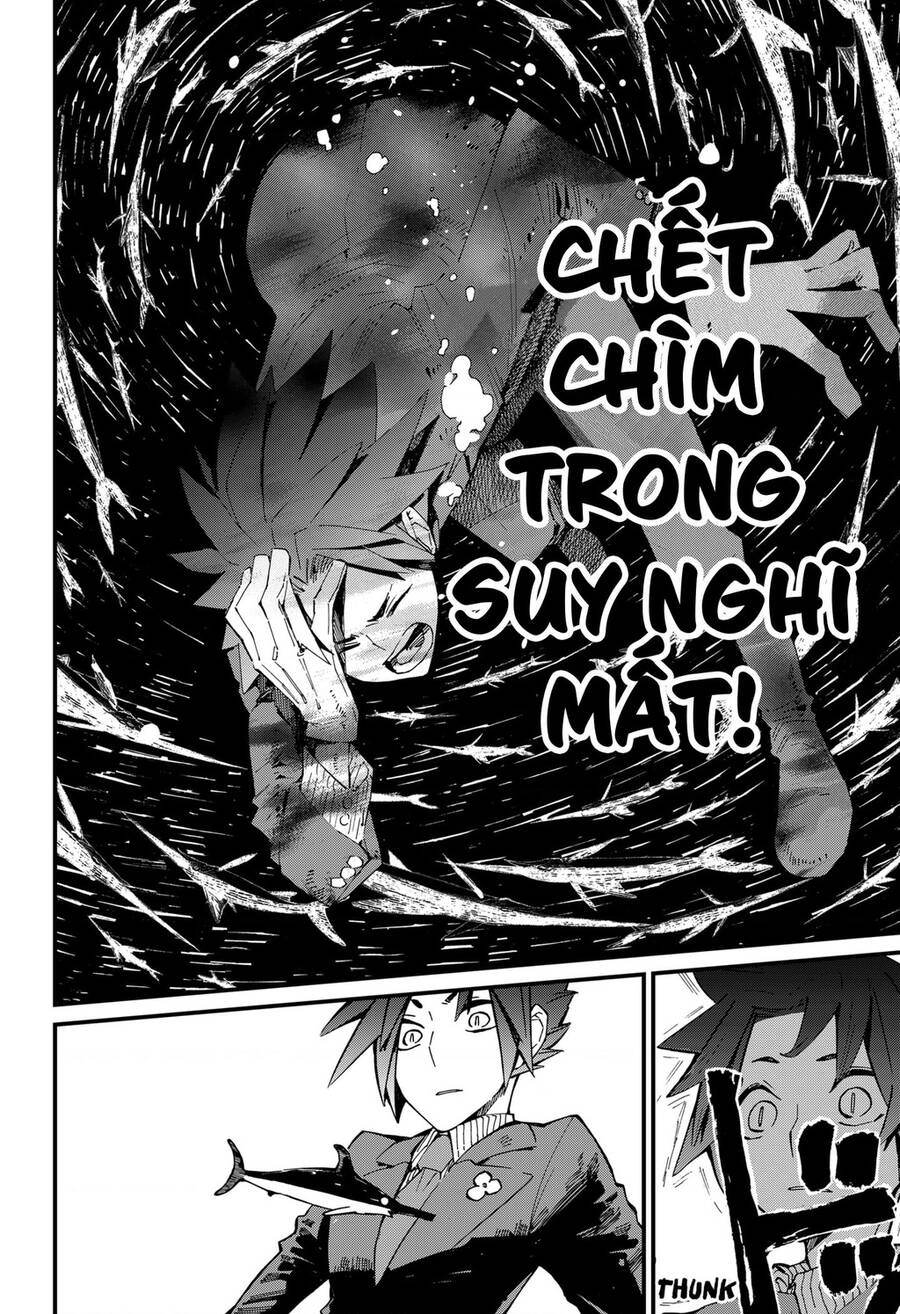 Kajiki No Ryourinin Chapter 14 - 10