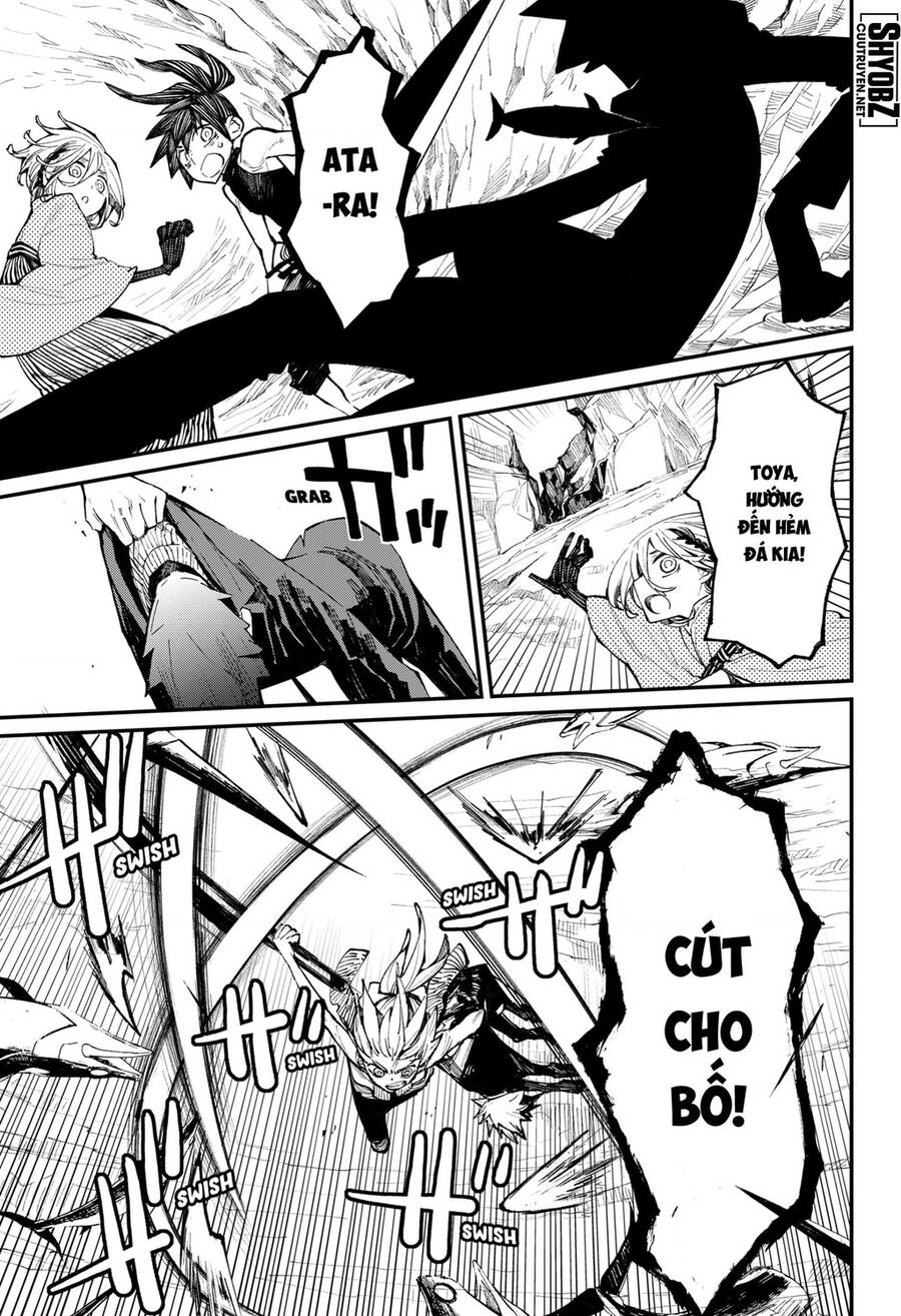 Kajiki No Ryourinin Chapter 14 - 11