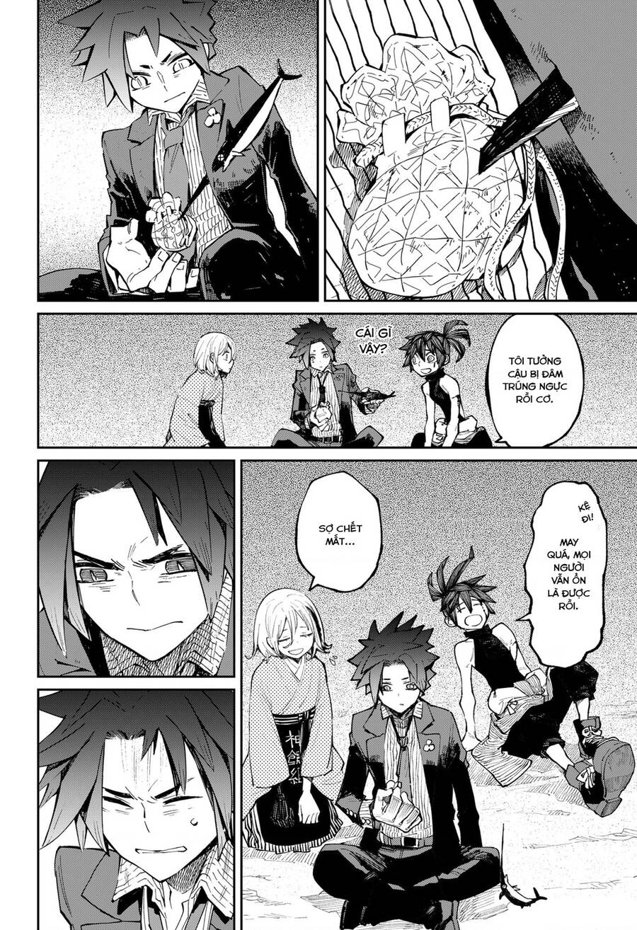 Kajiki No Ryourinin Chapter 14 - 14