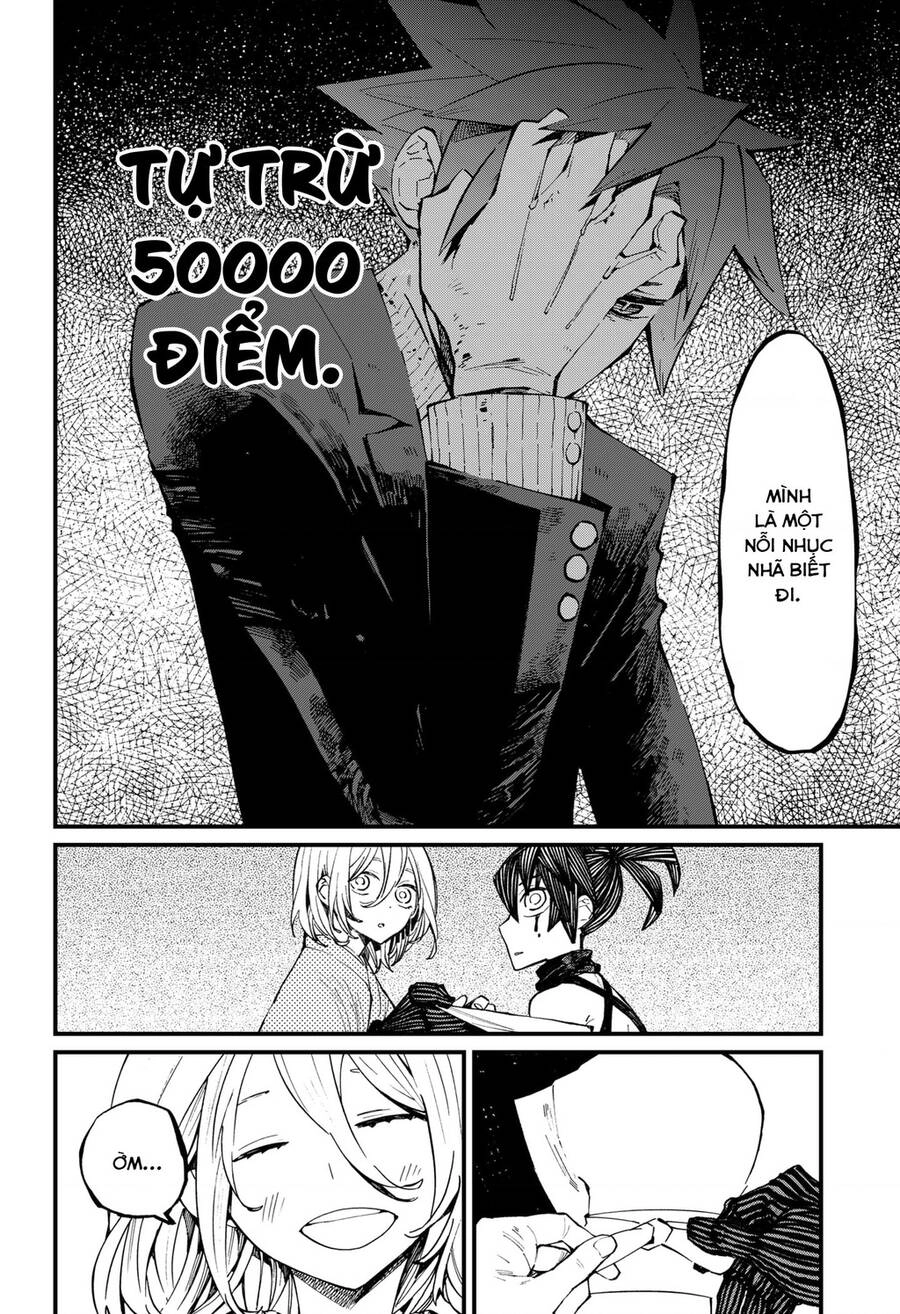 Kajiki No Ryourinin Chapter 14 - 16