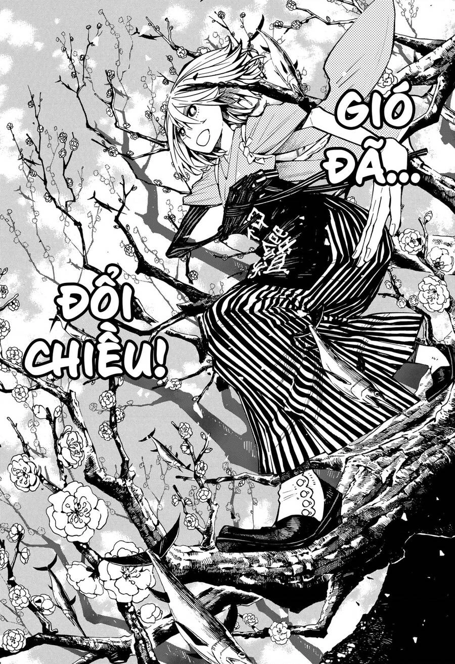 Kajiki No Ryourinin Chapter 14 - 24