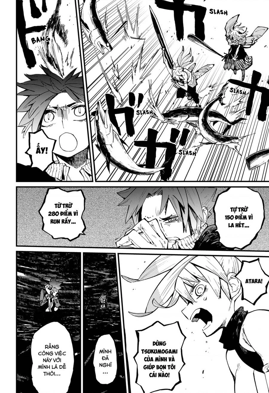 Kajiki No Ryourinin Chapter 15 - 9