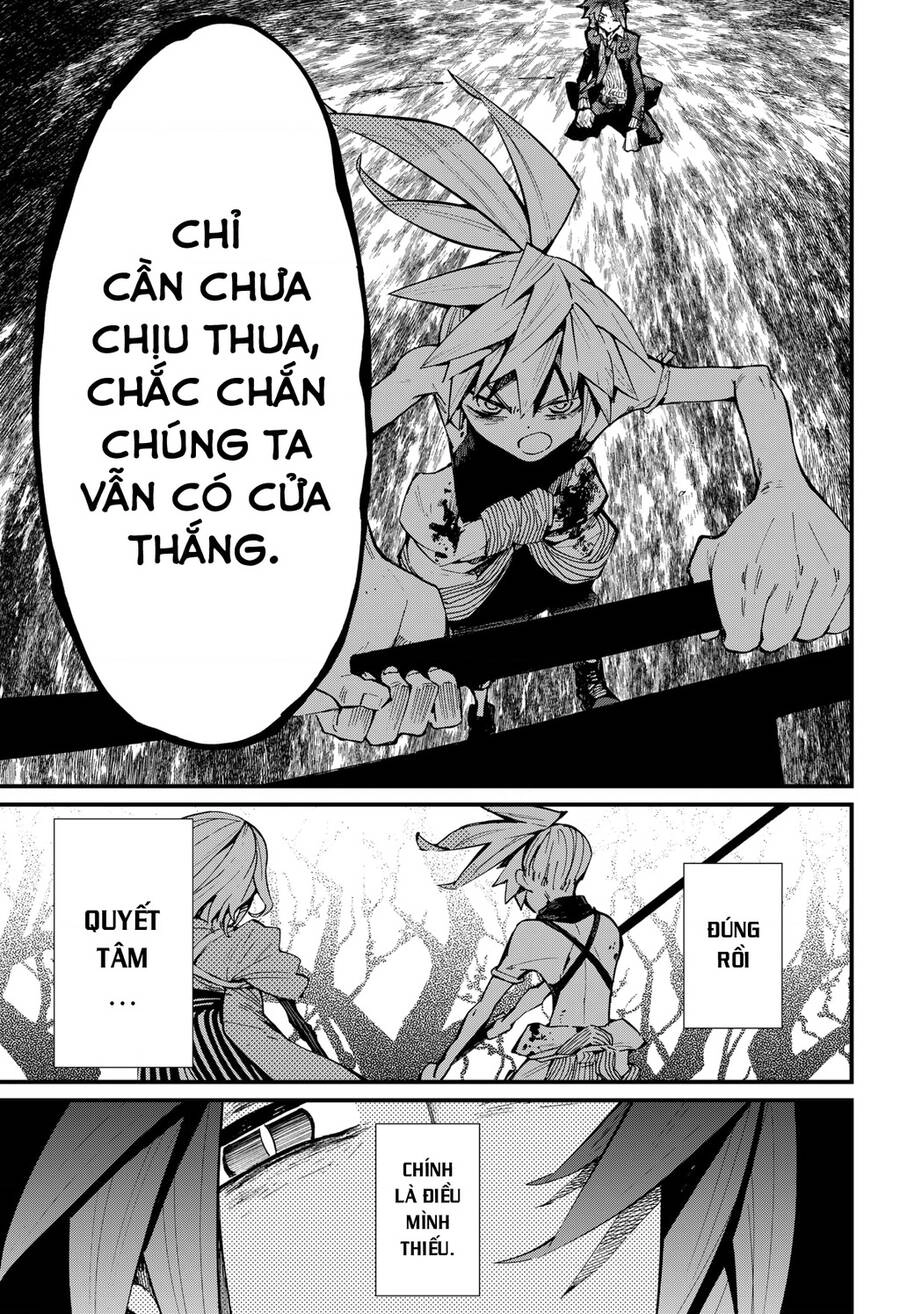 Kajiki No Ryourinin Chapter 15 - 18