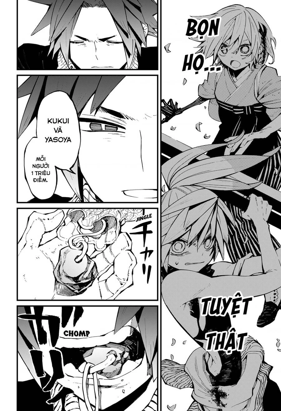 Kajiki No Ryourinin Chapter 15 - 19