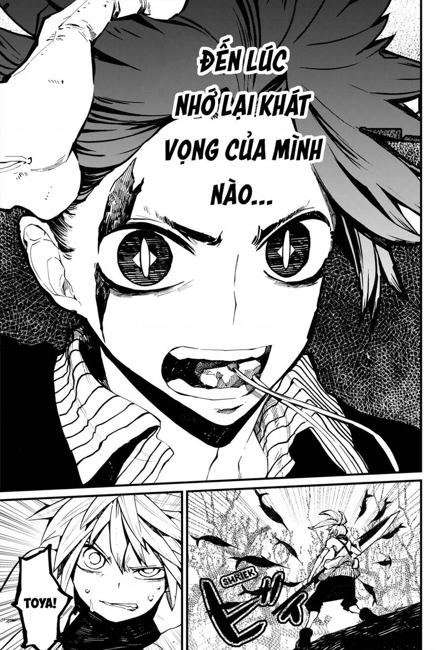 Kajiki No Ryourinin Chapter 15 - 20