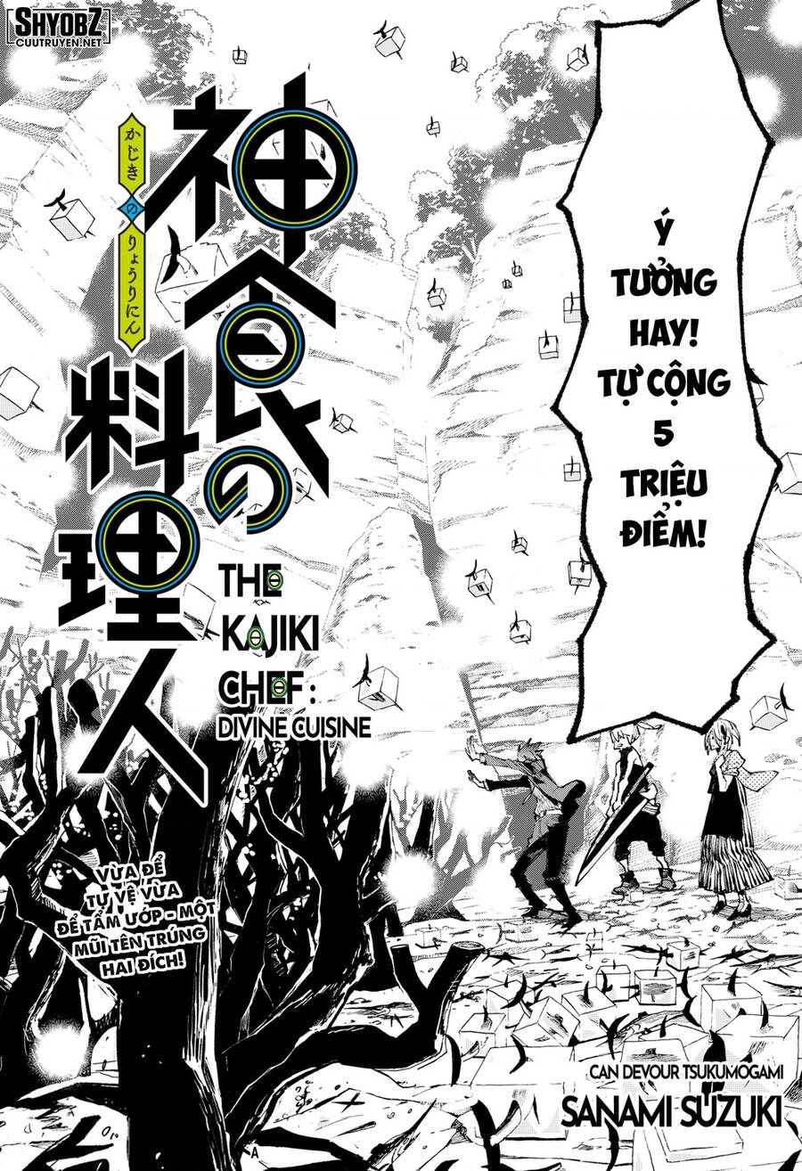 Kajiki No Ryourinin Chapter 16 - 3