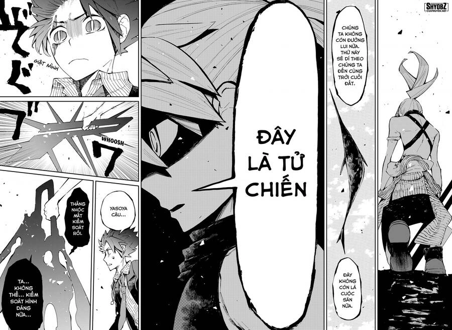 Kajiki No Ryourinin Chapter 16 - 13