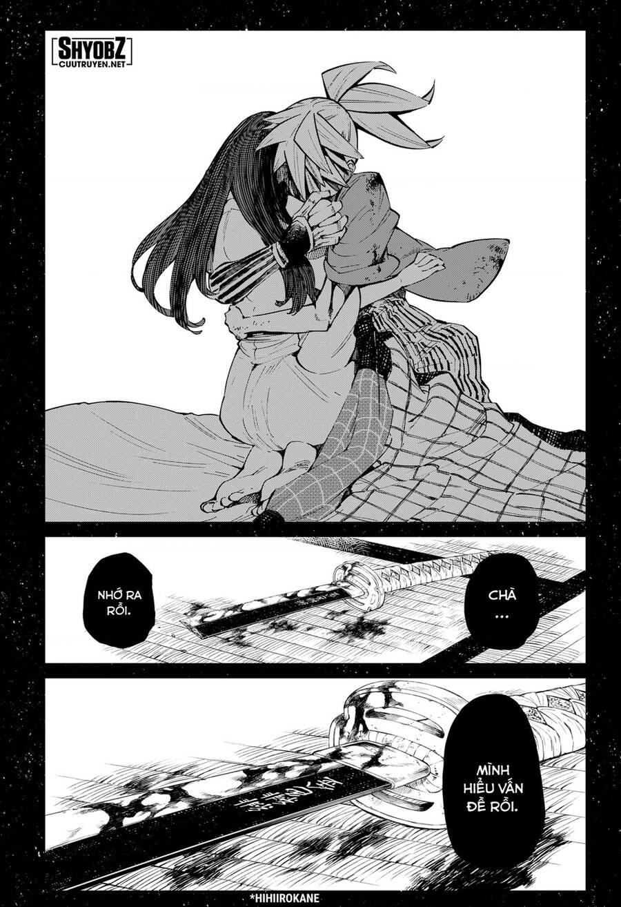 Kajiki No Ryourinin Chapter 16 - 19