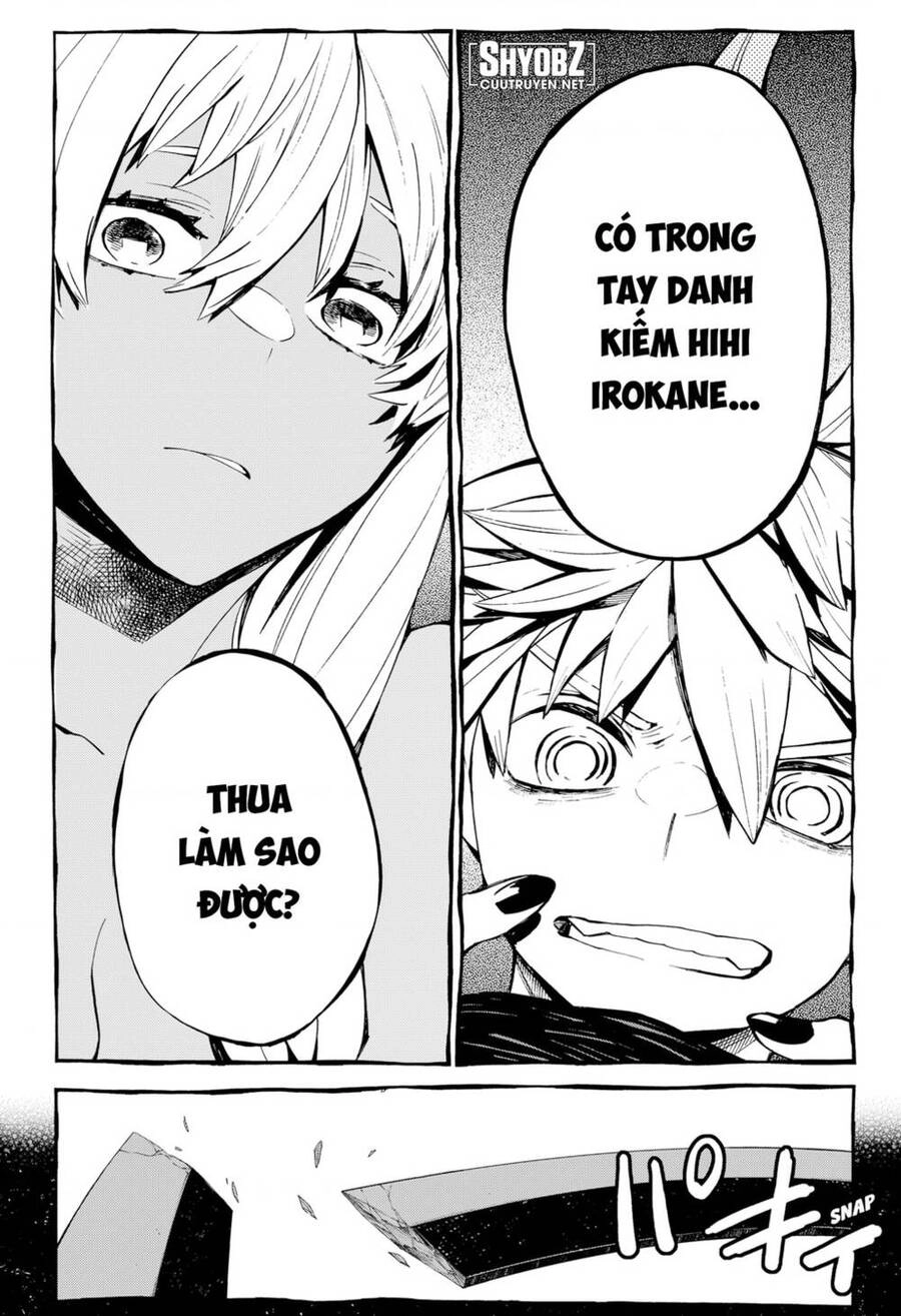 Kajiki No Ryourinin Chapter 22 - 21