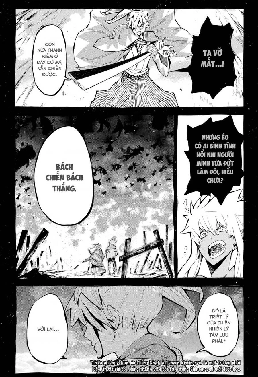 Kajiki No Ryourinin Chapter 22 - 22