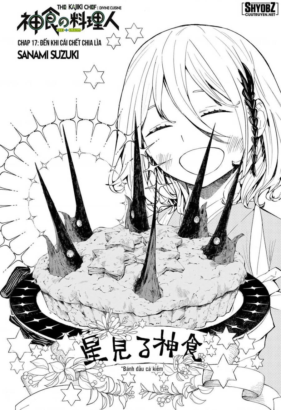 Kajiki No Ryourinin Chapter 17 - 3