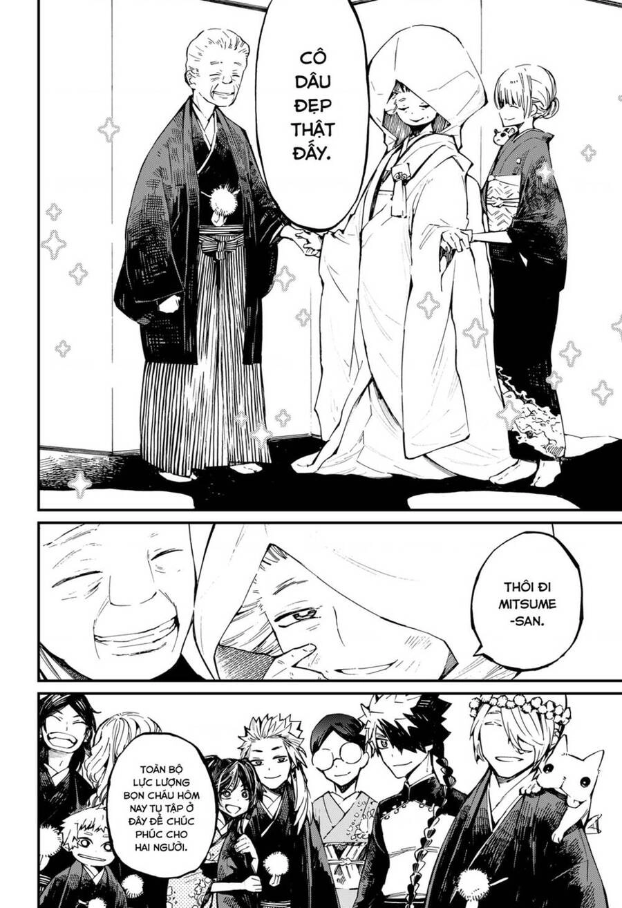 Kajiki No Ryourinin Chapter 17 - 5