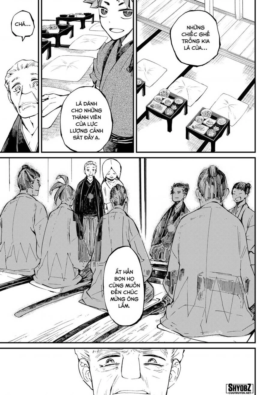 Kajiki No Ryourinin Chapter 17 - 6