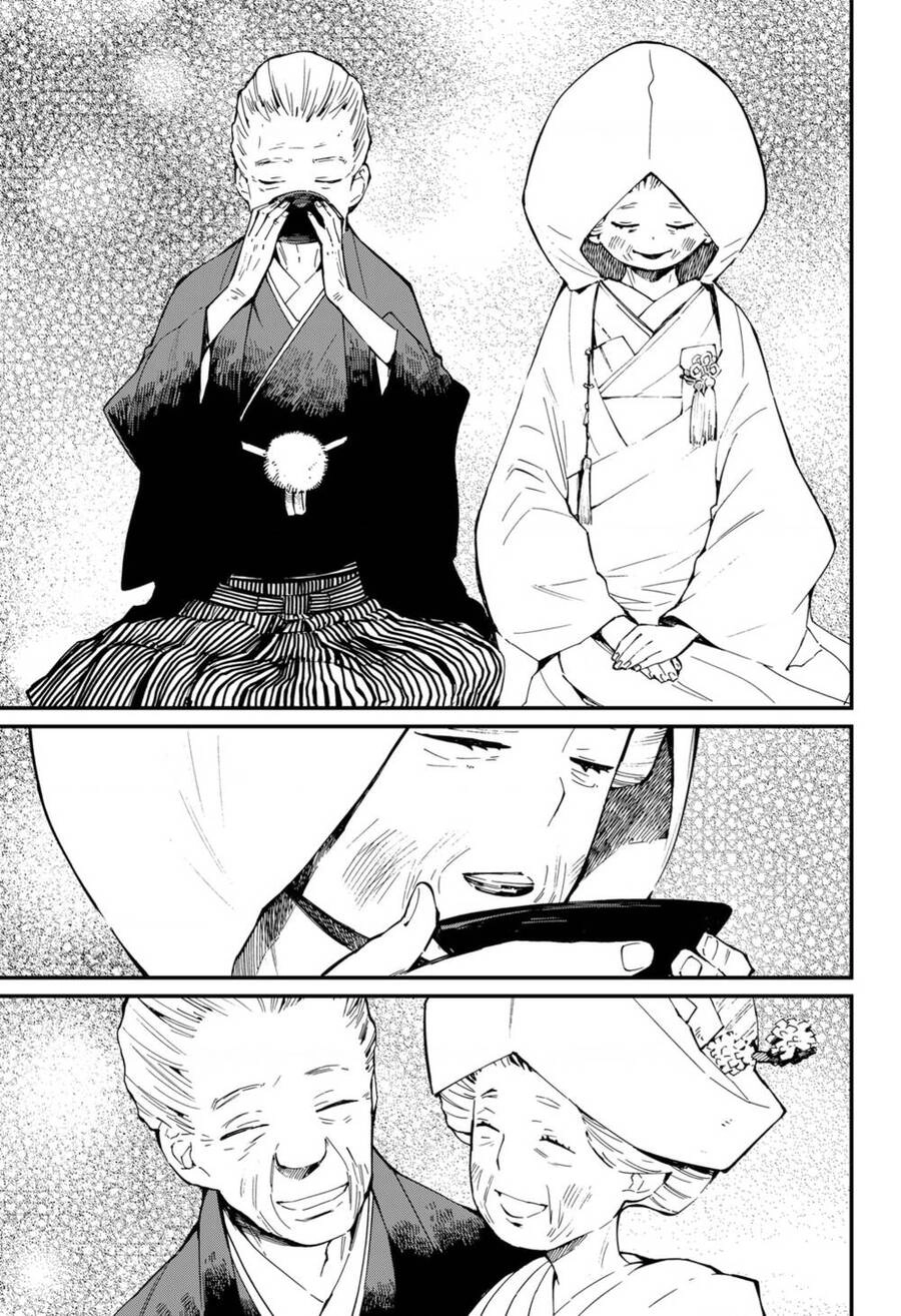 Kajiki No Ryourinin Chapter 17 - 8