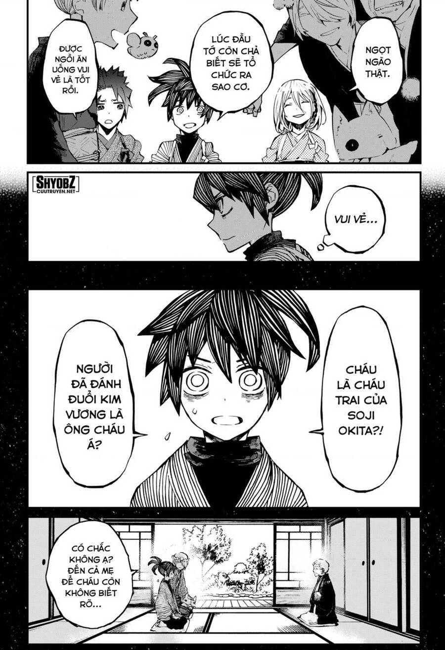 Kajiki No Ryourinin Chapter 17 - 9