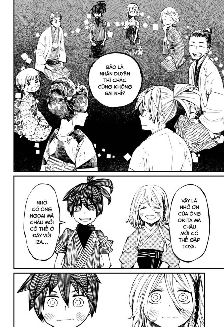 Kajiki No Ryourinin Chapter 17 - 11