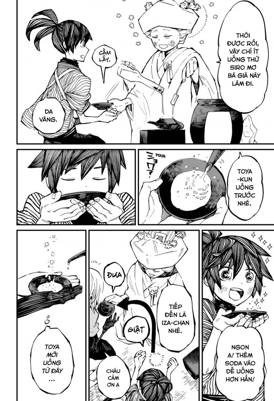 Kajiki No Ryourinin Chapter 17 - 13