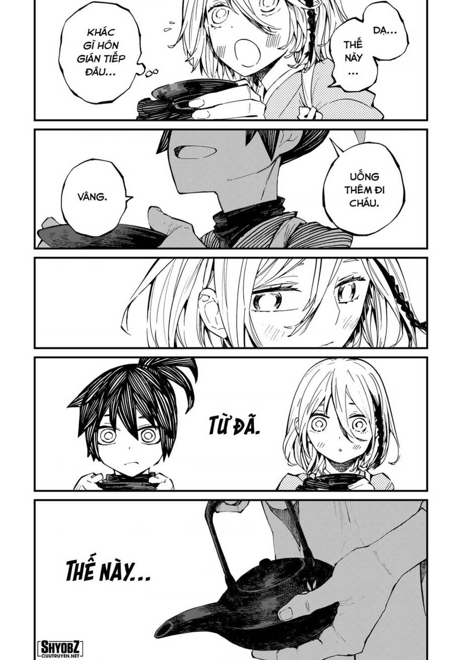 Kajiki No Ryourinin Chapter 17 - 14