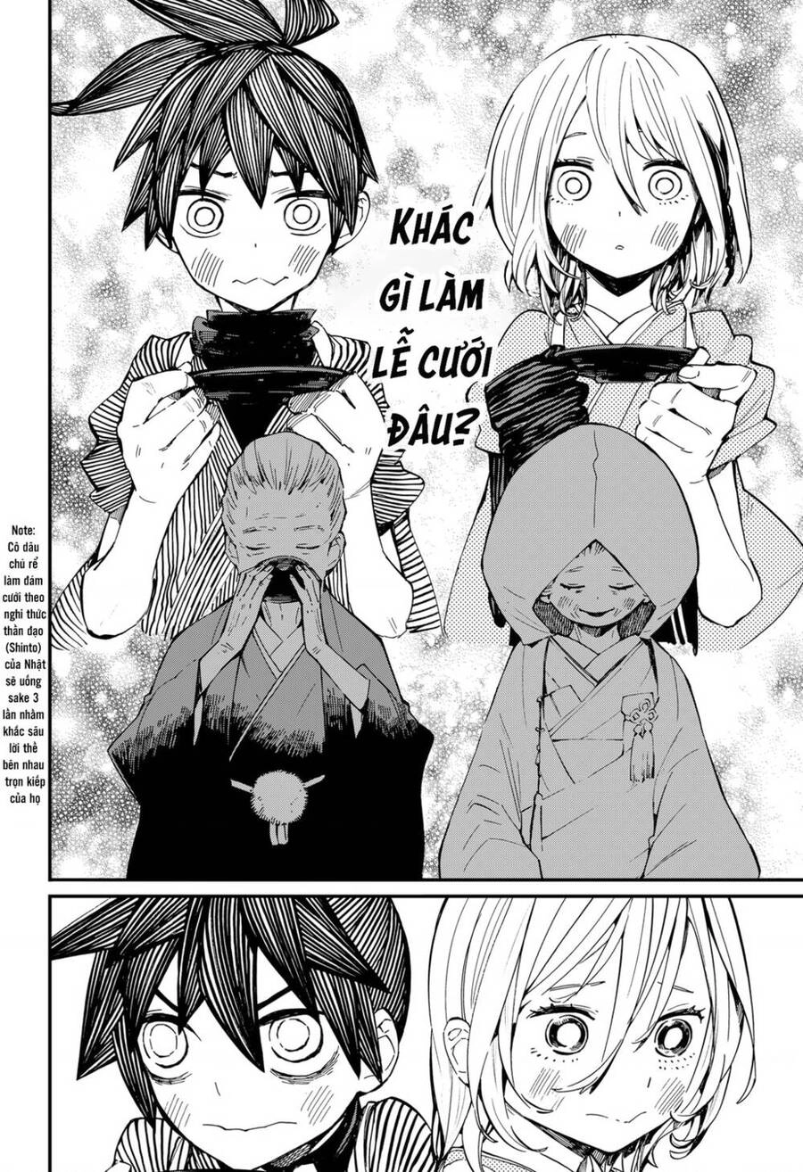 Kajiki No Ryourinin Chapter 17 - 15