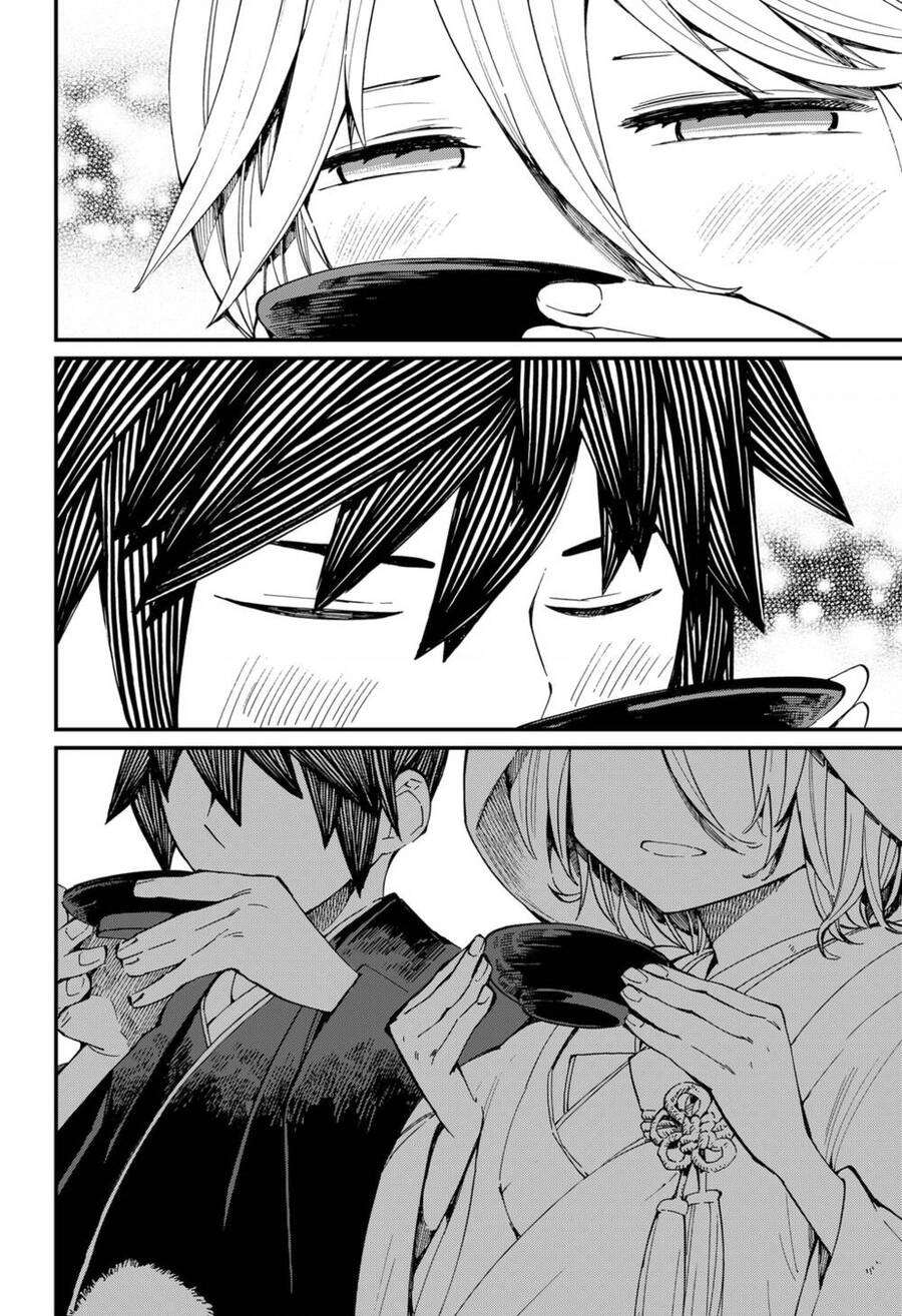 Kajiki No Ryourinin Chapter 17 - 17