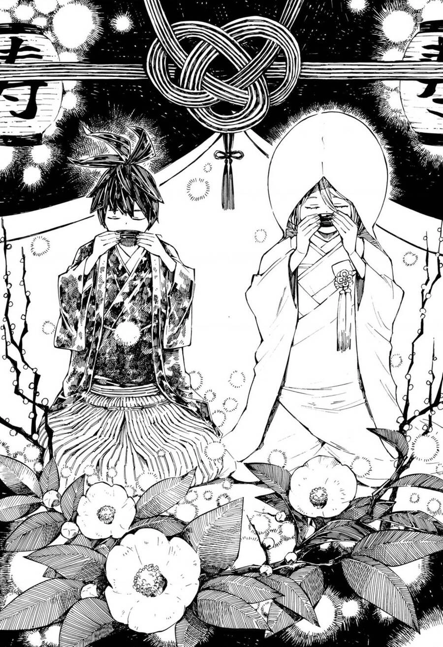 Kajiki No Ryourinin Chapter 17 - 19